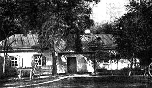Дом доктора М.Я.Трохимовского в Сорочинцах, где родился Гоголь